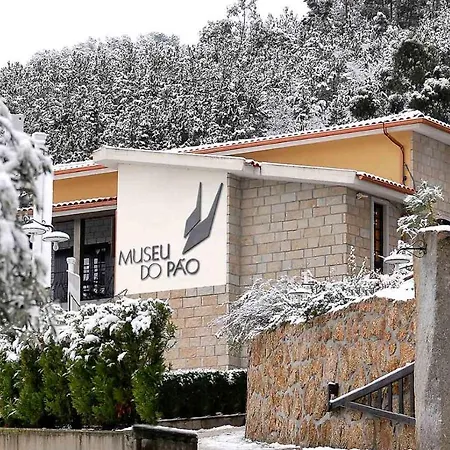 Quinta Da Cavada - Medronh'al