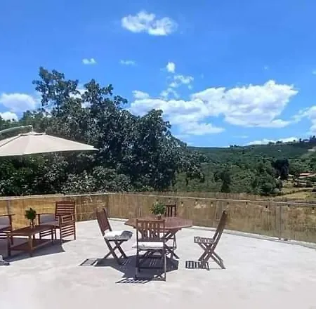 Quinta Da Cavada - Medronh'al *